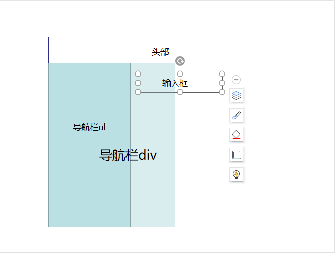image-20210816104042424